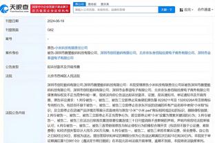 球迷偶遇张镇麟表示很担心他 本人回应：哈哈我没事 有你们我怕啥